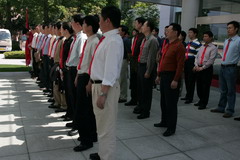 中国·永利yl23455(股份)有限公司-官方网站